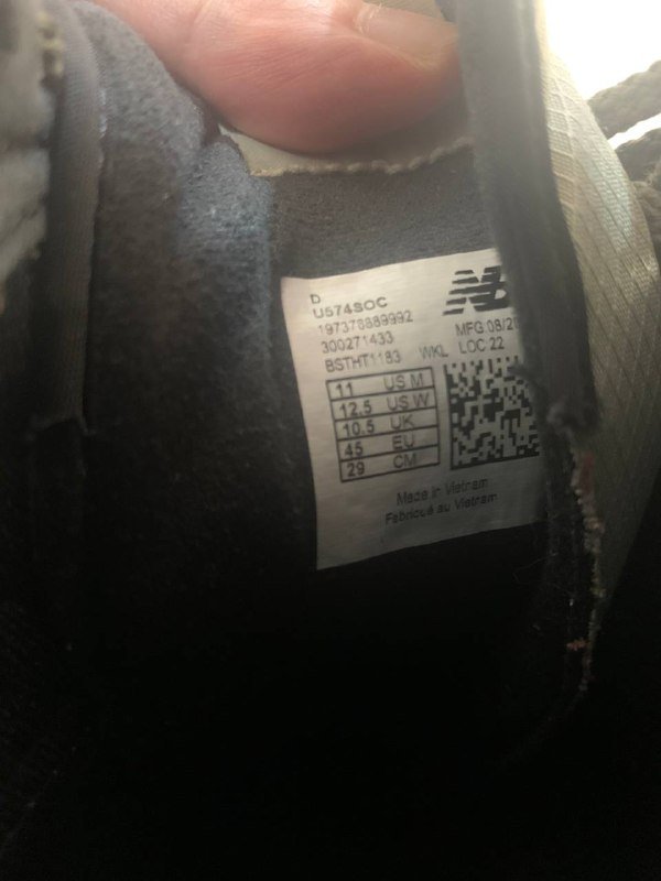 Кроссовки мужские New Balance 574 4