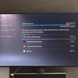 Sony PlayStation 5, 2 геймпада DualSense 4