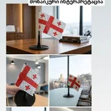 3D печать на заказ 10