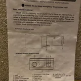 Электронный сейф 1