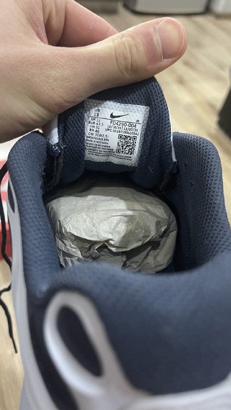 кроссовки Nike Air Max Plus Drift 4