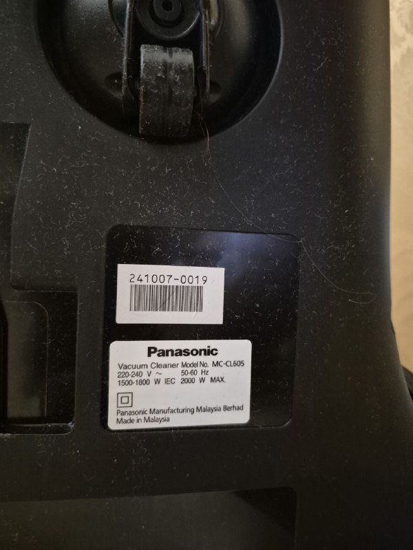 Пылесос Panasonic MC-CL605 6