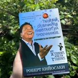 Книги 6