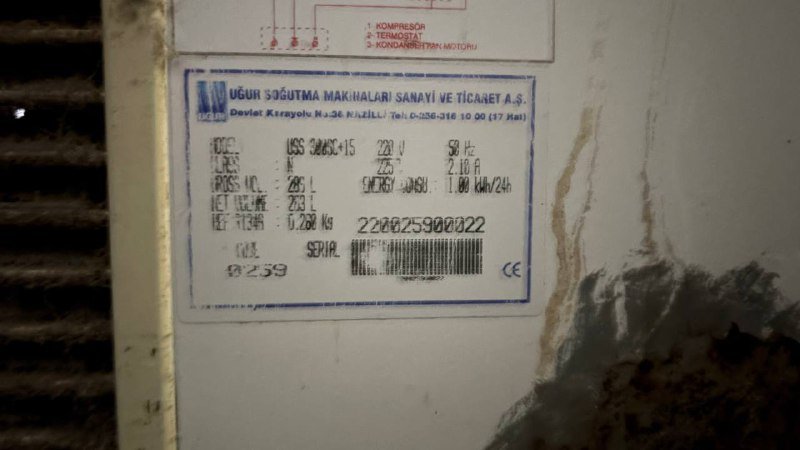 Морозильная камера ларь Uğur Soğutma Makinaları 3