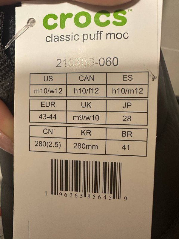 Слипоны Crocs Classic мужские размер 42 чёрные 4