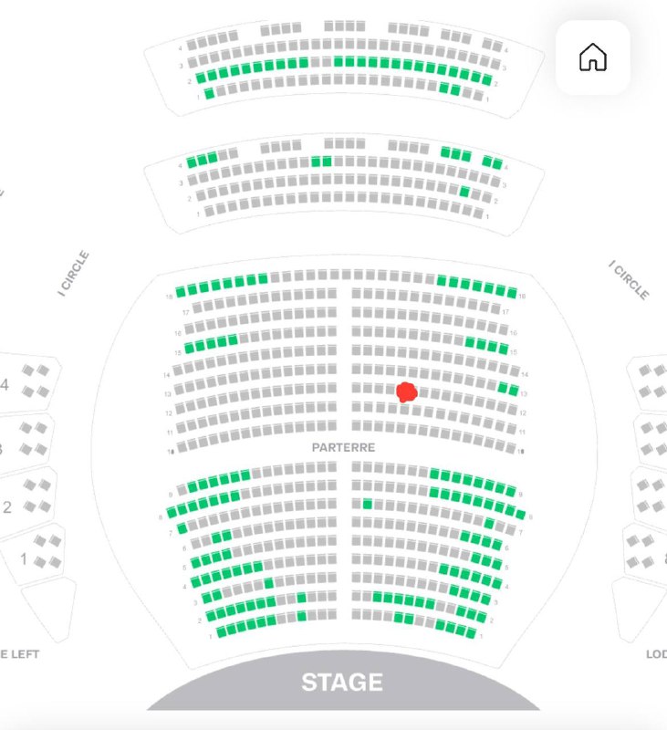 Билет на спектакль «Неизвестный друг» 2