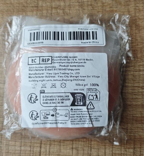 Силиконовые накладки на грудь 2