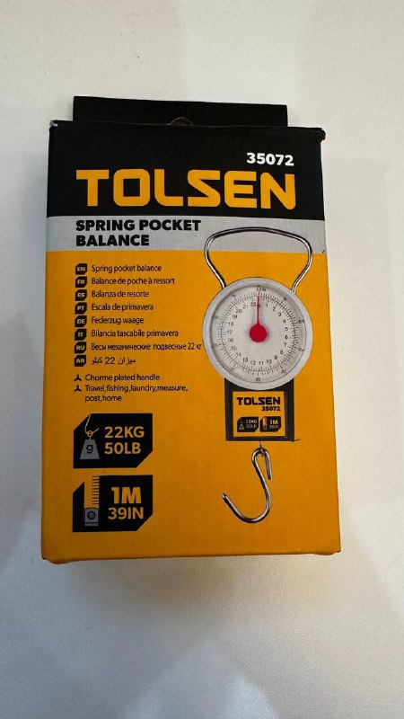 граф монте кристо, дон кихот, айвенго, оливера твиста, герой нашего времени 8