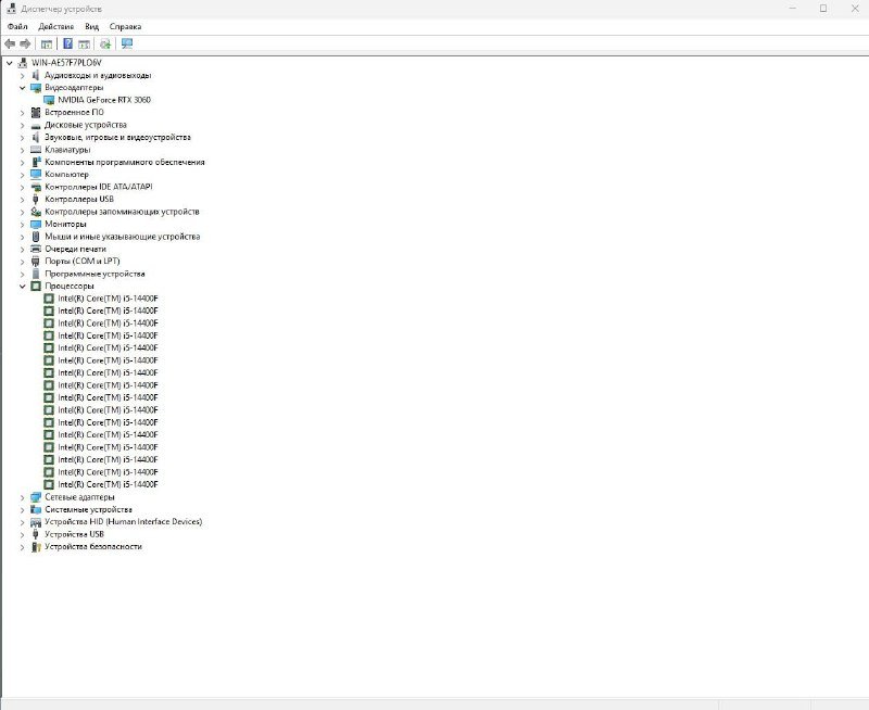 Игровой ПК с Intel i5-14400F, 32GB RAM, RTX 3060, SSD 512GB 3