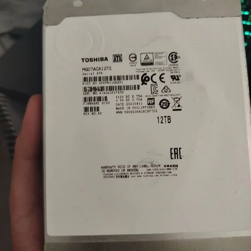 Жёсткий диск 12 Тб