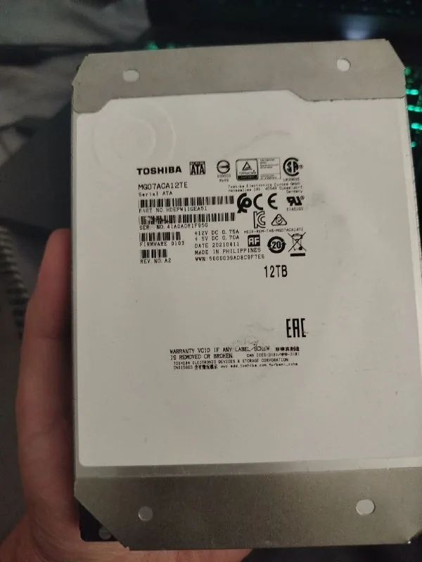 Жёсткий диск 12 Тб