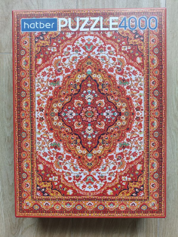 Пазл Ковер 135 х 96 (4000 шт.)