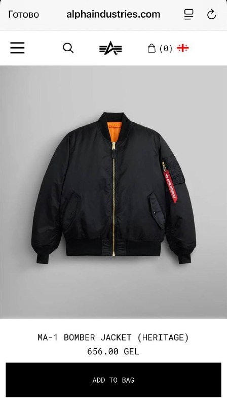 Бомбер Alpha Industries M L 3