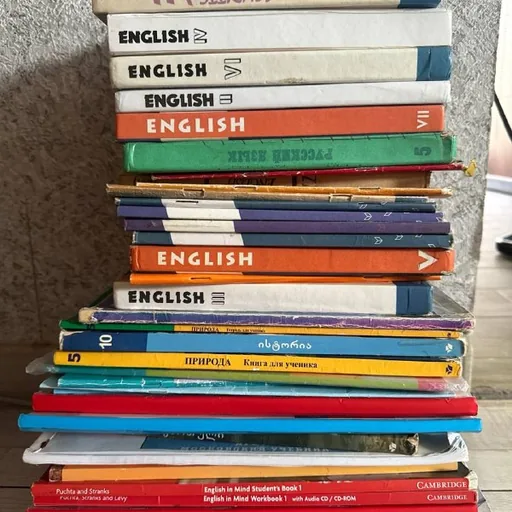 Книги, учебники