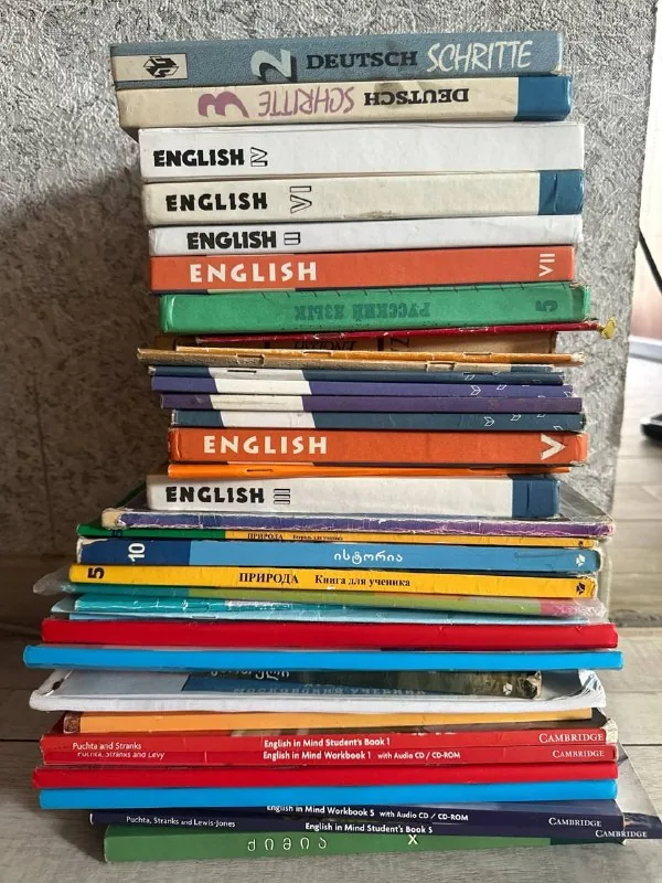 Книги, учебники