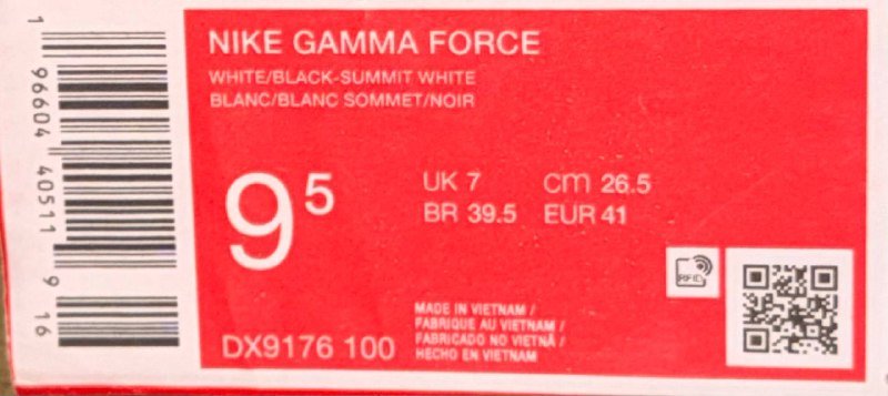 Nike Gamma Force women’s 4