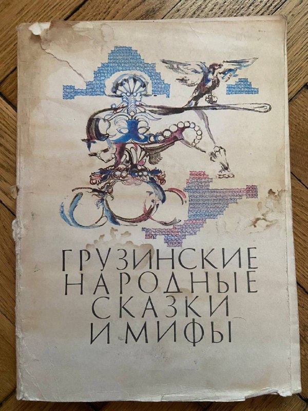 Детские книги: сказки, комиксы, истории, сборник 4
