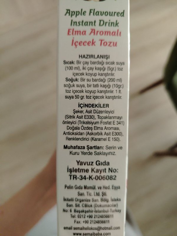 Турецкий яблочный чай 500 грамм 3