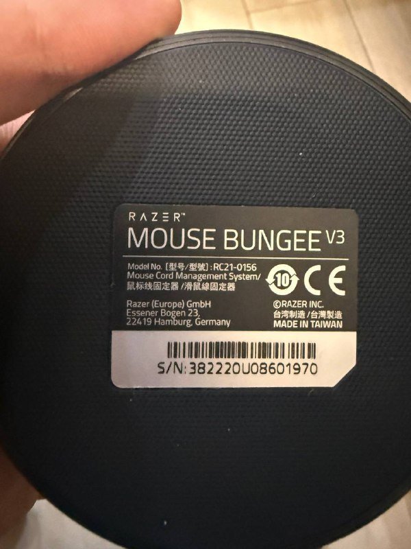 Оперативка G.Skill Aegis 16 ГБ, Клавиатура HyperX Alloy Core RGB, Держатель кабеля Razer Mouse Bungee V3, Игровая мышь Steelseries Rival 3 6