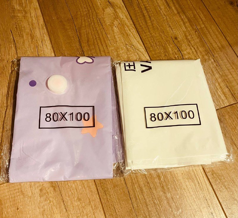 Вакуумные пакеты синий белый, фиолетовый белый 3