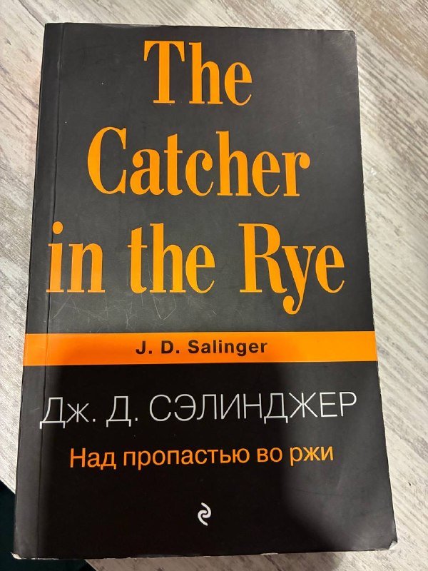 Книги 8