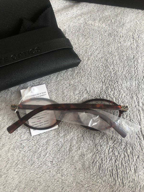 Очки для зрения фотохромные с чехлом и тряпочкой 2