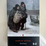 Книги 4