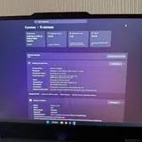 Игровой ноутбук Lenovo LOQ 15 2