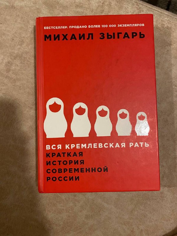 Книги разных авторов 9