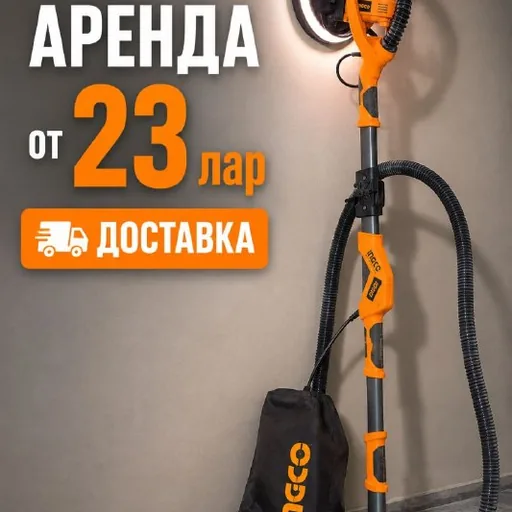 Шлифовальная машина INGCO DWS10501