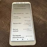 Xiaomi Redmi 5 Plus, Samsung Galaxy Buds Live, SmartTag 2