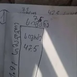 Два шкафа 3
