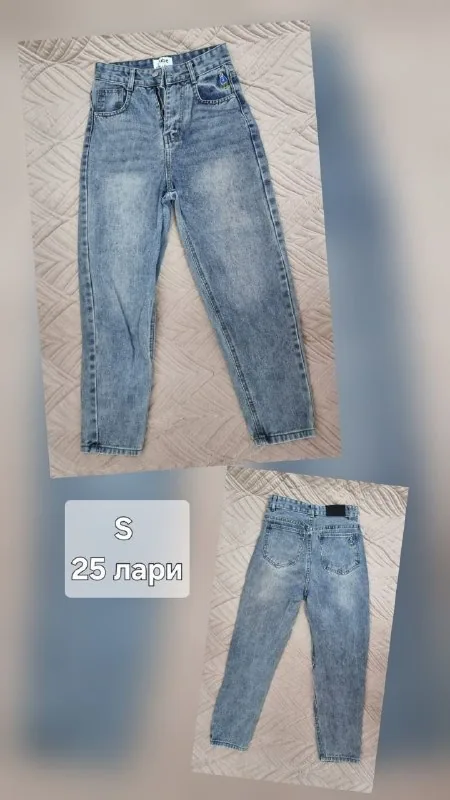 Женская одежда 1