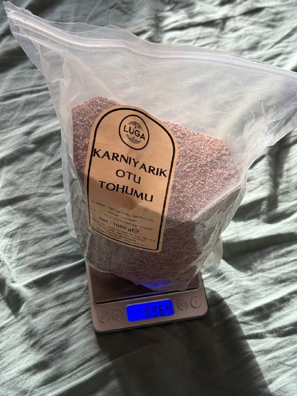 Псиллиум (Psyllium) 1 кг 1