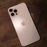 iPhone 17 Pro Max Gold 256GB 1