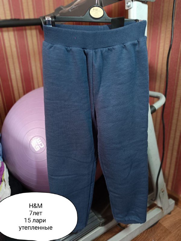 Одежда и обувь на мальчика 4-7 лет 3