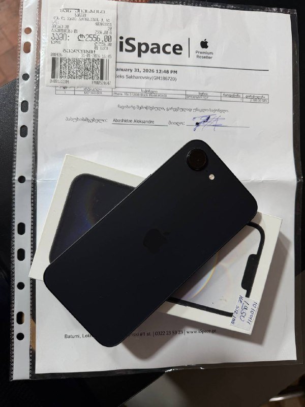 iPhone 16e 512 ГБ