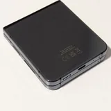 Samsung Z Flip 5 (512 GB) 2