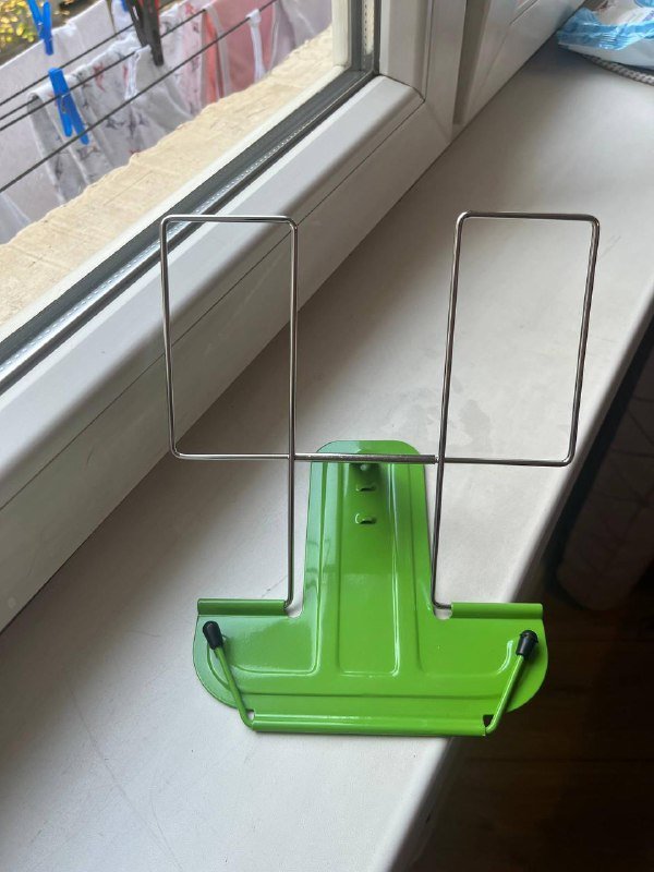 Подставка для книг и планшета металлическая