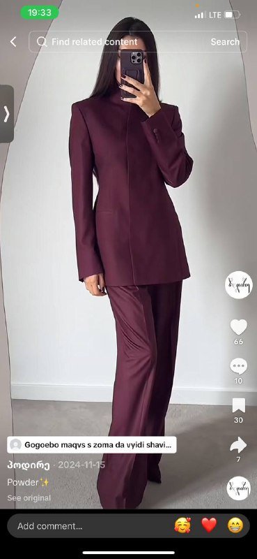 брюки и костюм размер S