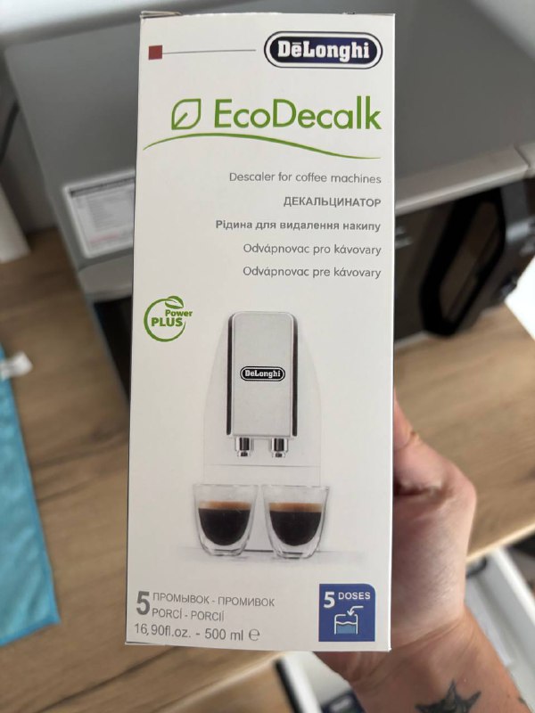 Кофе машина Delonghi ECAM320.70.TB 3