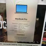MacBook Pro 13” 2020, Intel Core i5, 16 GB, 256 GB SSD 3