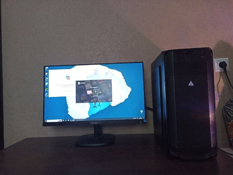 Монитор Philips 23.8"