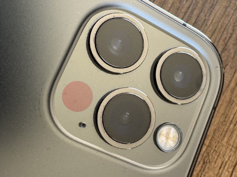 Dj контроллер The Next Beat, iPhone 12 Pro 5