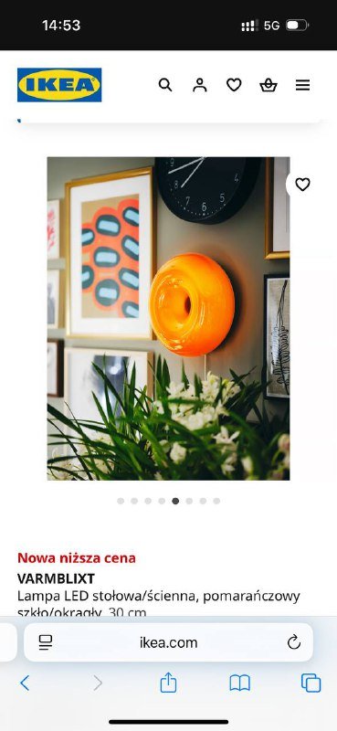 Лампа IKEA Varmblixt