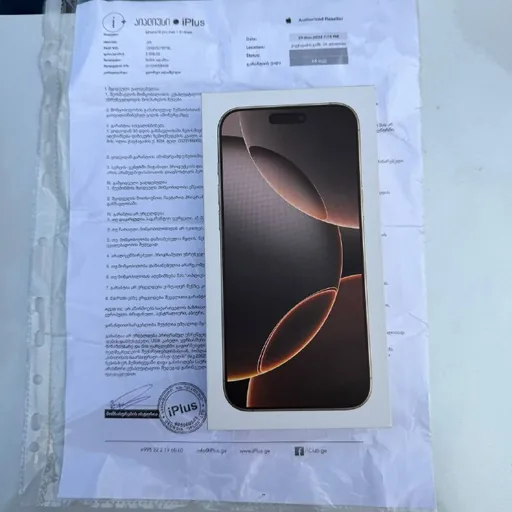 iPhone 16 Pro Max 1 ТБ