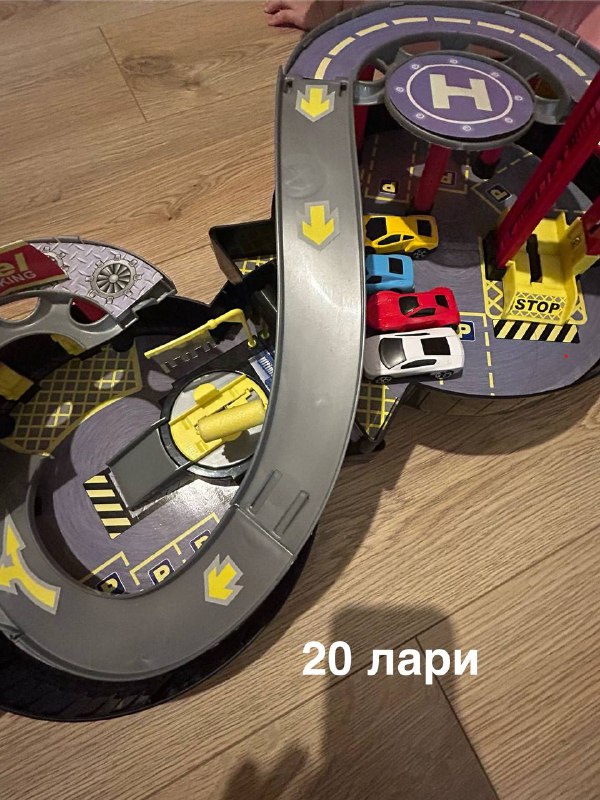 База Щенячий патруль и трасса 5