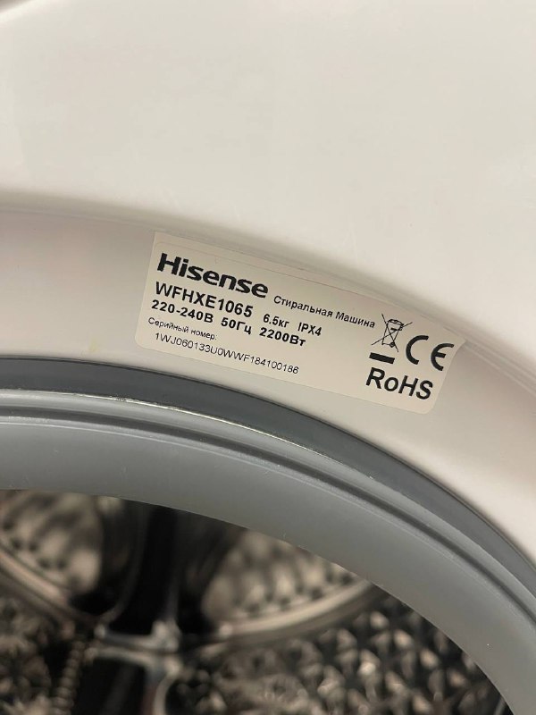 Стиральная машина Hisense WFHXE1065 3