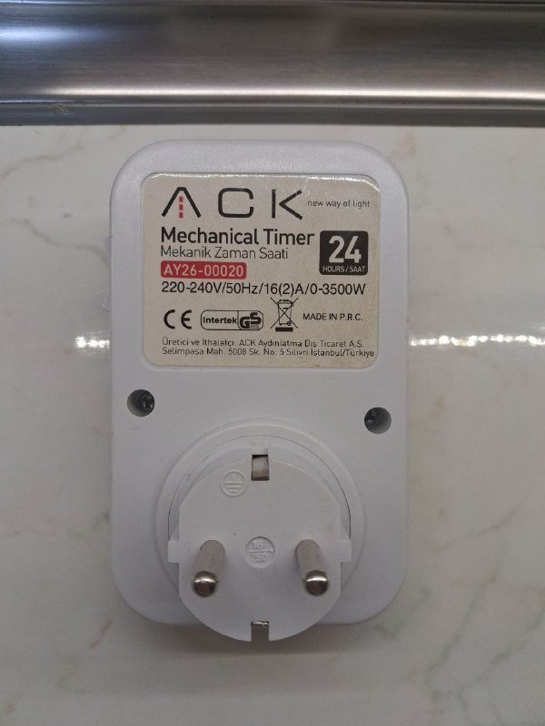 Розетка с таймером 2