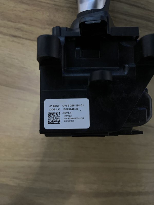 Пылесос комбинированный Karcher SE 4002, полировальная машинка Autech, селектор АКПП BMW F-серии 7